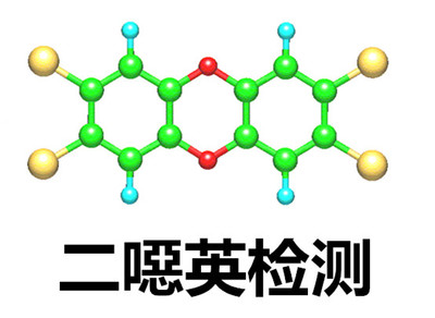 工业废气_副本.png